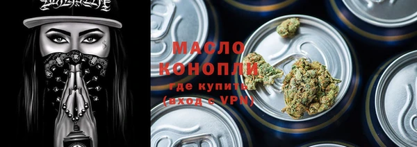 прущий лед Кинешма