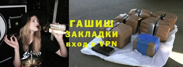 прущая мука Киренск