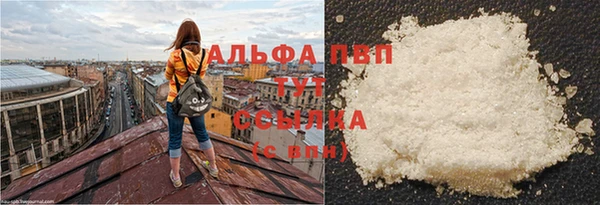 прущий лед Кинешма