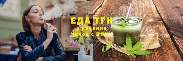 прущий лед Кинешма