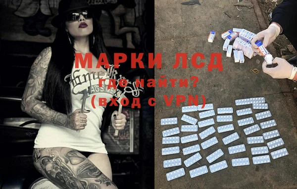 прущая мука Киренск